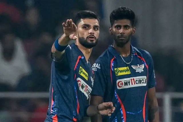 میانک یادو اور نوین الحق