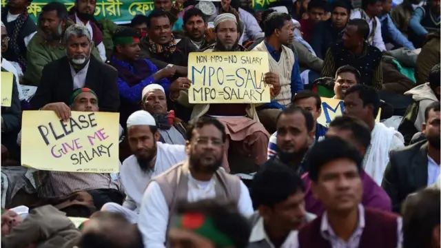 শিক্ষকদের আন্দোলন