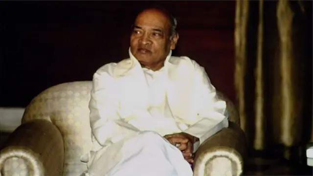 નરસિમ્હા રાવ