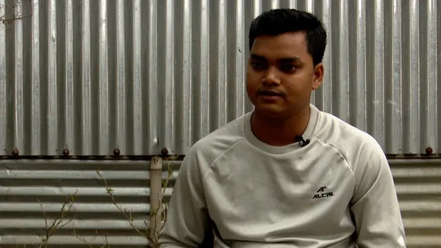 رفیق الاسلام