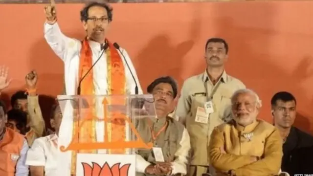 उद्धव ठाकरे