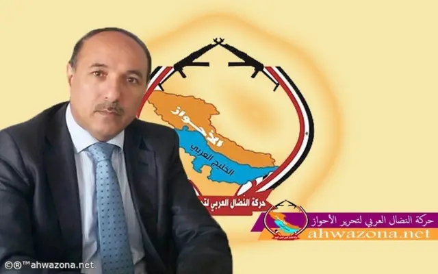 Arap Kurtuluş Haraketi (ASMLA) lideri Ahmed Molla Nissi