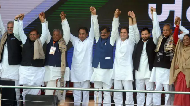 राहुल गांधी