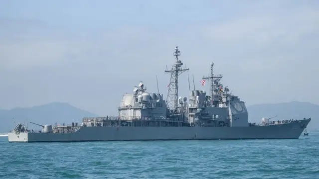 USS Chancellorsville