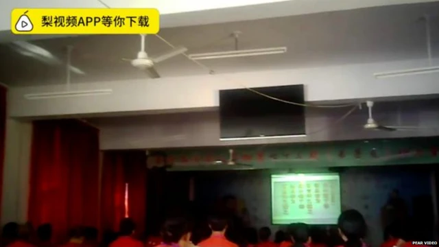 चीनी महिला