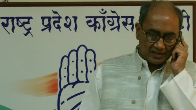 दिग्विजय सिंह