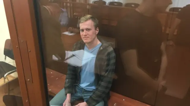 Сергей Фомин в суде