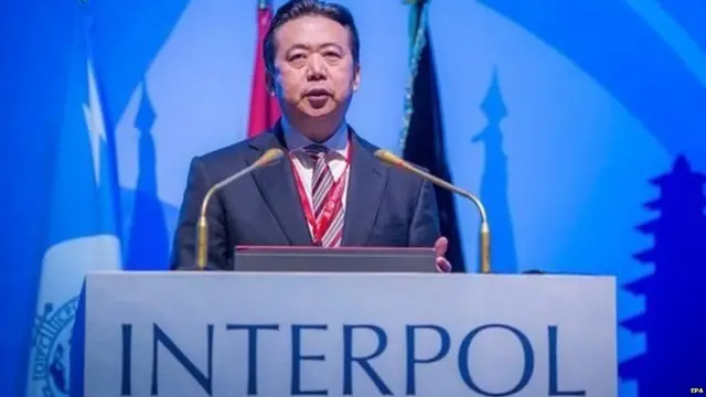 इंटरपोल के पूर्व प्रमुख मेंग होंगवेई
