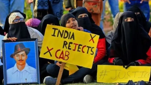 વિરોધ પ્રદર્શ