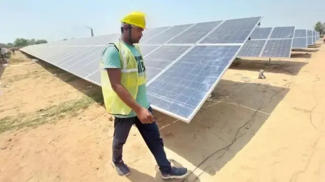 સોલર પ્લાંટ