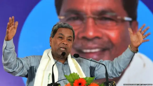 कर्नाटक के मुख्यमंत्री सिद्धारमैय्या