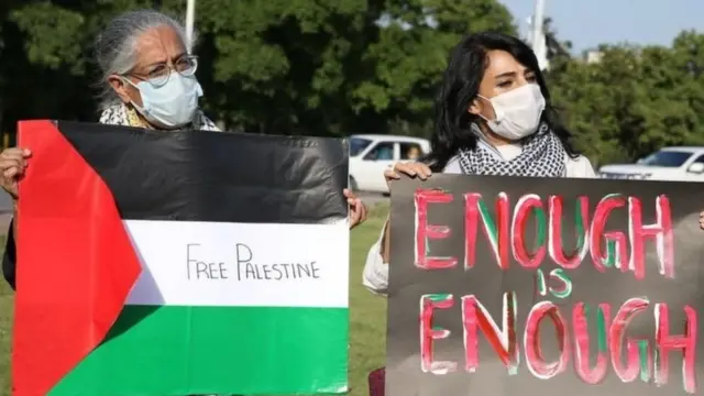 फ़लस्तीन