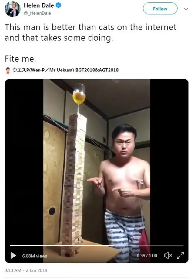 కేజ్రీ పోర్న్