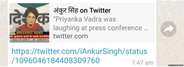 ਸੋਸ਼ਲ ਮੀਡੀਆ