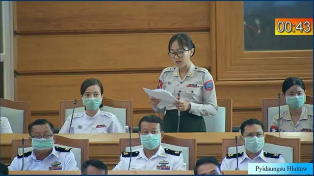 ဗိုလ်ကြီးအေးသဉ္ဇာကျော်