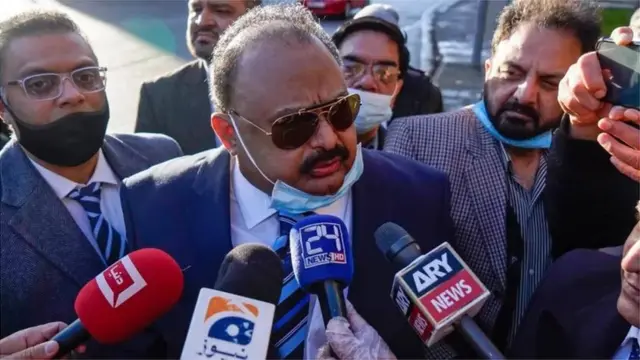 एमक्यूएम की लंदन में सात प्रापर्टी हैं