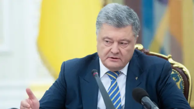 राष्ट्रपति पोरोशेंको