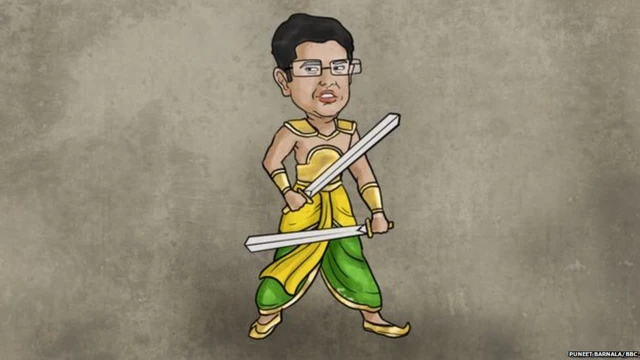 महाभारत