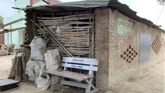 ચંદાપુર