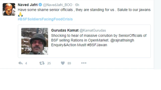 نوید جعفری کی ٹویٹ