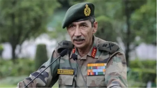 डी. एस हुडा