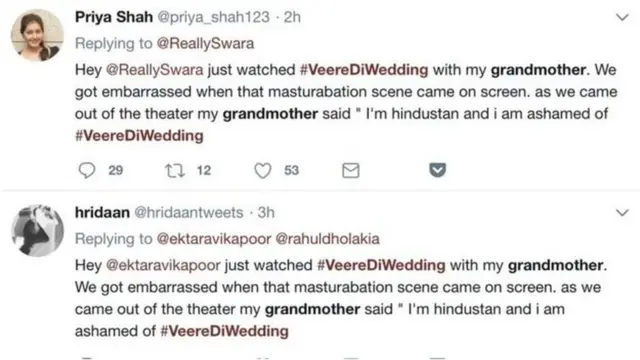 స్వర భాస్కర్ హస్తప్రయోగం వివాదం