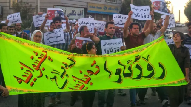 تجمع دهگلان