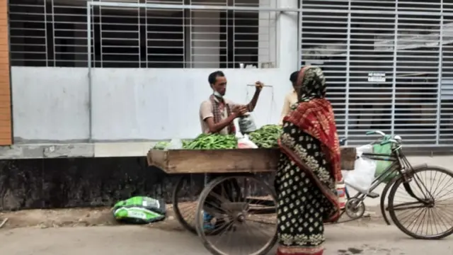 বাজার