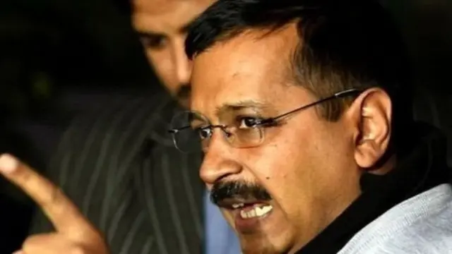 केजरीवाल