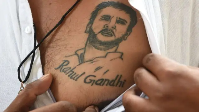 कांग्रेस कार्यकर्ता