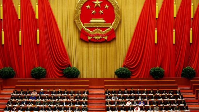 заседание Всекитайского комитета Народного политического консультативного совета Китая