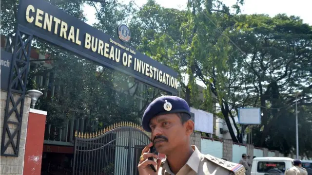 सीबीआय, महाराष्ट्र