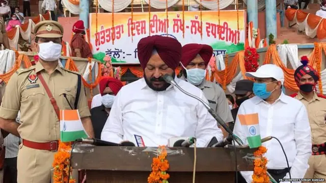 ਗੁਰਪ੍ਰੀਤ ਸਿੰਘ ਕਾਂਗੜ