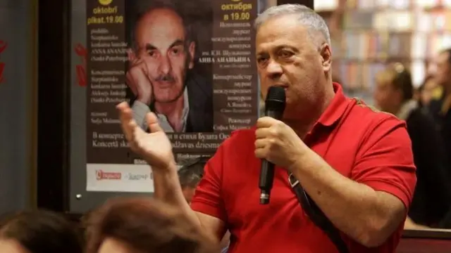 Бронислав Зальцерман