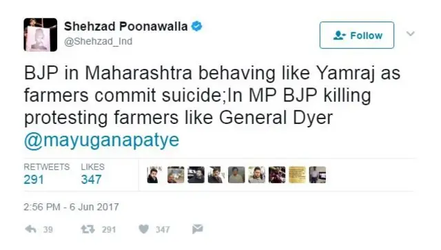 शहज़ाद पूनावाला