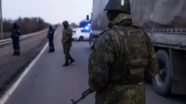 রাশায়ান সৈন্য