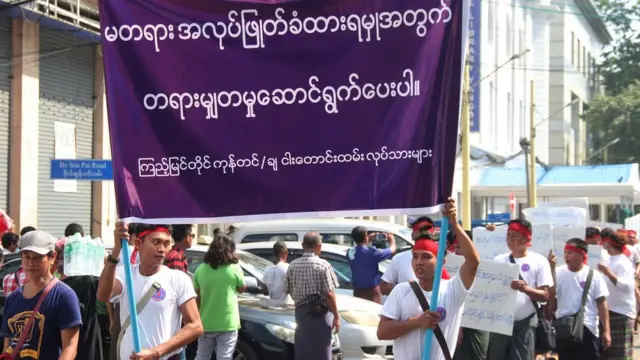 ဌာနတွင်းမှာ ဆူပူမှုဖြစ်အောင် အကြိမ်ကြိမ်လုပ်လို့ အလုပ်ထုတ်တာလို့ပြော