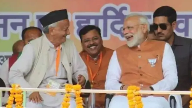 भगतसिंह कोश्यारी नरेंद्र मोदी