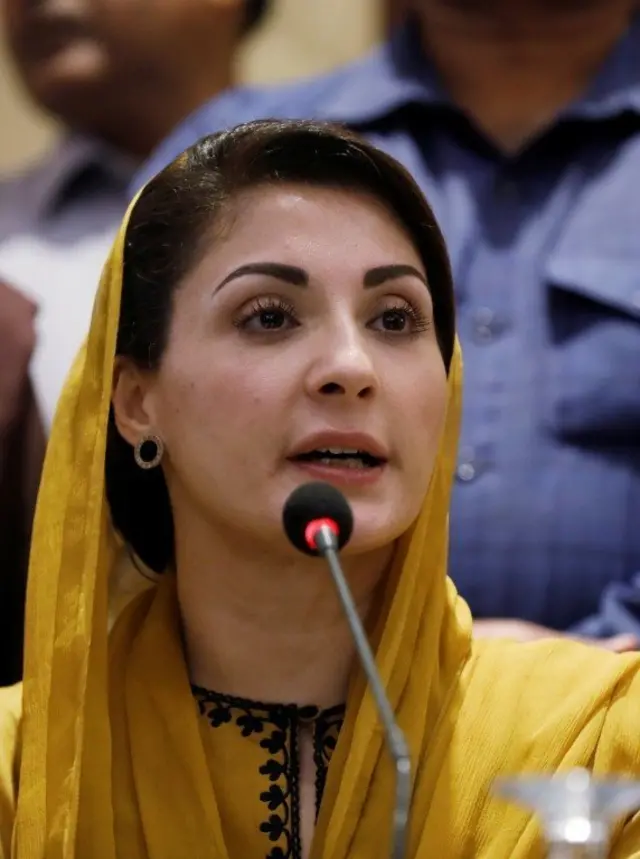 ਮਰੀਅਮ ਨਵਾਜ਼