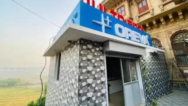 ఒరెవా కంపెనీ