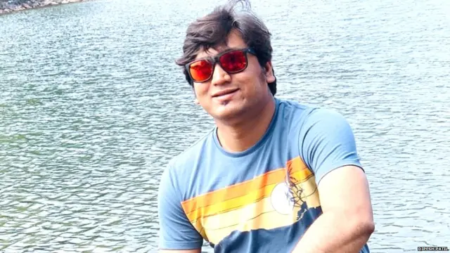 दिपेश पाटील