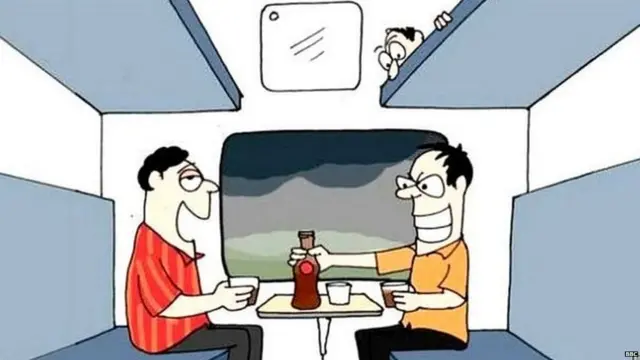 लॉकर रूम टॉक