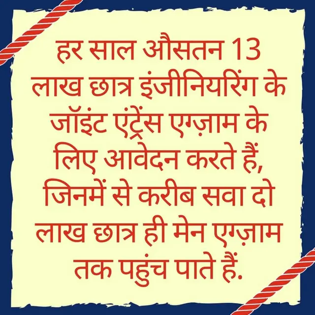 कार्ड पर डेटा