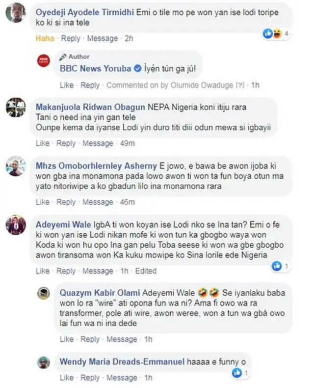 Esi lori ina mọnamọna