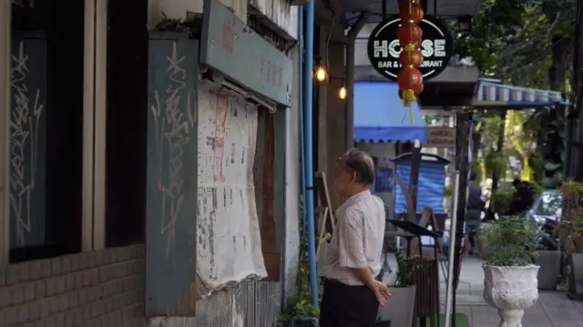 กระดานหนังสือพิมพ์หน้าโรงพิมพ์