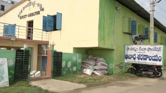 అన్నం శ్రీనివాసరావు ఆశ్రమం