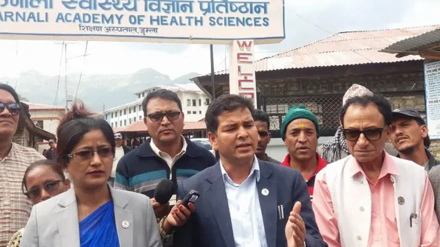 कर्णाली स्वास्थ्य विज्ञान प्रतिष्ठान