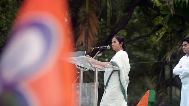 ममता बनर्जी