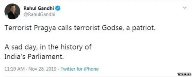 राहुल गांधी