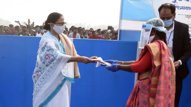 મમતા બેનરજી